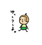 毎日使える くだものさん（個別スタンプ：35）