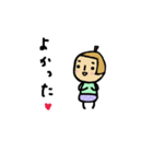 毎日使える くだものさん（個別スタンプ：38）