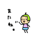 毎日使える くだものさん（個別スタンプ：39）