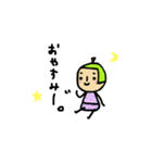 毎日使える くだものさん（個別スタンプ：40）