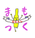 フジヤスタンプ（個別スタンプ：2）