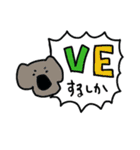 フジヤスタンプ（個別スタンプ：22）