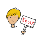 フジヤスタンプ（個別スタンプ：24）