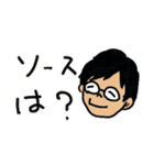 フジヤスタンプ（個別スタンプ：27）