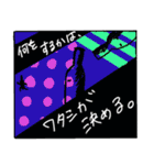 フジヤスタンプ（個別スタンプ：28）