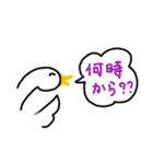 フジヤスタンプ（個別スタンプ：29）