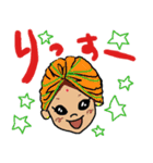 フジヤスタンプ（個別スタンプ：37）