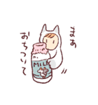 かぎしっぽ猫くん（個別スタンプ：17）