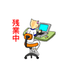 白衣を着たネコ（個別スタンプ：8）