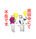 白衣を着たネコ（個別スタンプ：11）