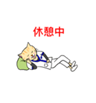 白衣を着たネコ（個別スタンプ：17）