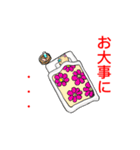 白衣を着たネコ（個別スタンプ：21）