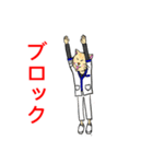 白衣を着たネコ（個別スタンプ：29）