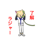 白衣を着たネコ（個別スタンプ：30）