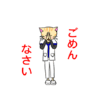 白衣を着たネコ（個別スタンプ：39）