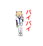白衣を着たネコ（個別スタンプ：40）
