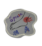 共通の体の不快感（個別スタンプ：2）
