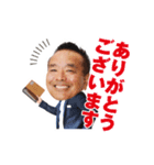 ティーエムアートスタッフ（個別スタンプ：2）