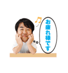 ティーエムアートスタッフ（個別スタンプ：9）
