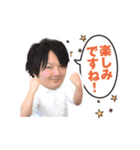 ティーエムアートスタッフ（個別スタンプ：13）