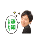 ティーエムアートスタッフ（個別スタンプ：16）