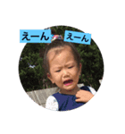 さやぴ.（個別スタンプ：5）