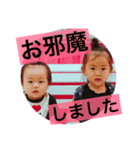 さやぴ.（個別スタンプ：8）