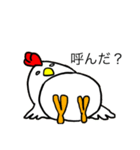 色々コッコさん（個別スタンプ：16）