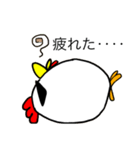 色々コッコさん（個別スタンプ：19）