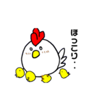 色々コッコさん（個別スタンプ：20）
