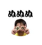 ズーミー ver4（個別スタンプ：3）