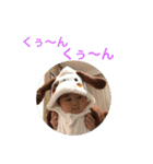 うちの子達❤8～16ヶ月（個別スタンプ：2）