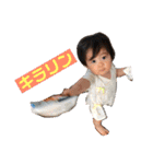 うちの子達❤8～16ヶ月（個別スタンプ：5）