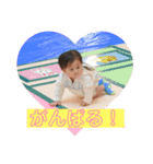 うちの子達❤8～16ヶ月（個別スタンプ：6）