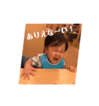 うちの子達❤8～16ヶ月（個別スタンプ：8）