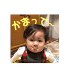 うちの子達❤8～16ヶ月（個別スタンプ：11）
