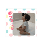 うちの子達❤8～16ヶ月（個別スタンプ：14）