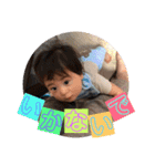 うちの子達❤8～16ヶ月（個別スタンプ：15）