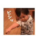 うちの子達❤8～16ヶ月（個別スタンプ：17）