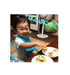 うちの子達❤8～16ヶ月（個別スタンプ：22）