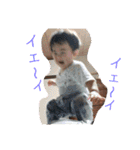 うちの子達❤8～16ヶ月（個別スタンプ：23）