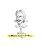 偉人浪漫（個別スタンプ：1）