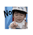 凜ちゃんよ 2（個別スタンプ：4）
