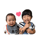 ひよとはる（個別スタンプ：5）