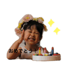 ひよとはる（個別スタンプ：14）