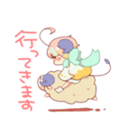あわあわすたんぷ。（個別スタンプ：2）