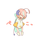 あわあわすたんぷ。（個別スタンプ：23）