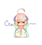 あわあわすたんぷ。（個別スタンプ：29）