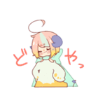 あわあわすたんぷ。（個別スタンプ：35）