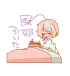 あわあわすたんぷ。（個別スタンプ：36）